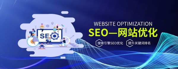 惠州网站制作有哪些常见陷阱？资深团队避坑经验分享